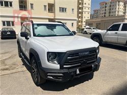 Haval Dargo